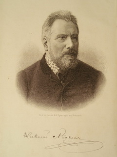 5 марта – 130 лет со дня смерти Николая Семеновича Лескова (1831-1895), русского писателя